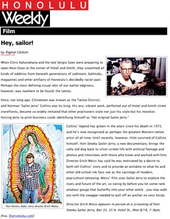 Honolulu Weekly Hot Pick - Hori Smoku